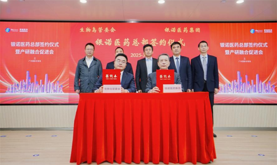金龙迎宾·(中国)有限公司官网
