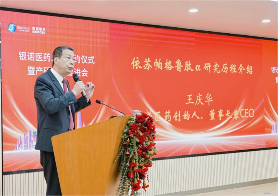 金龙迎宾·(中国)有限公司官网