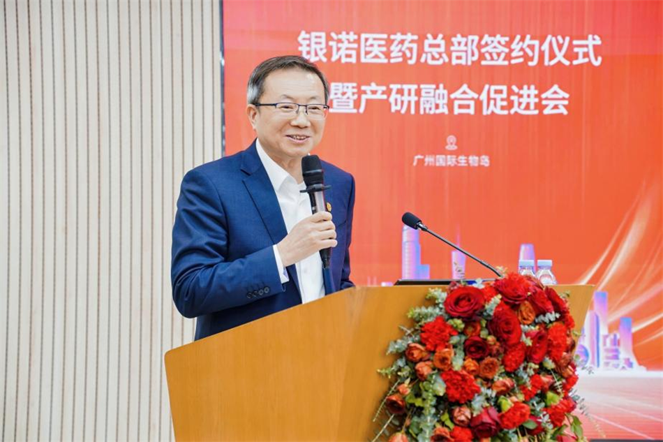 金龙迎宾·(中国)有限公司官网