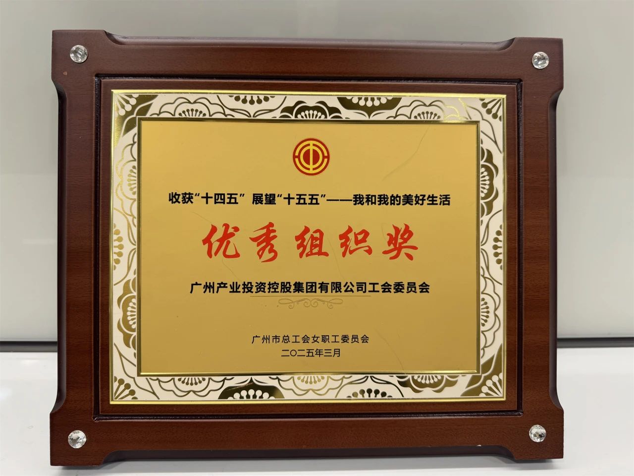 金龙迎宾·(中国)有限公司官网