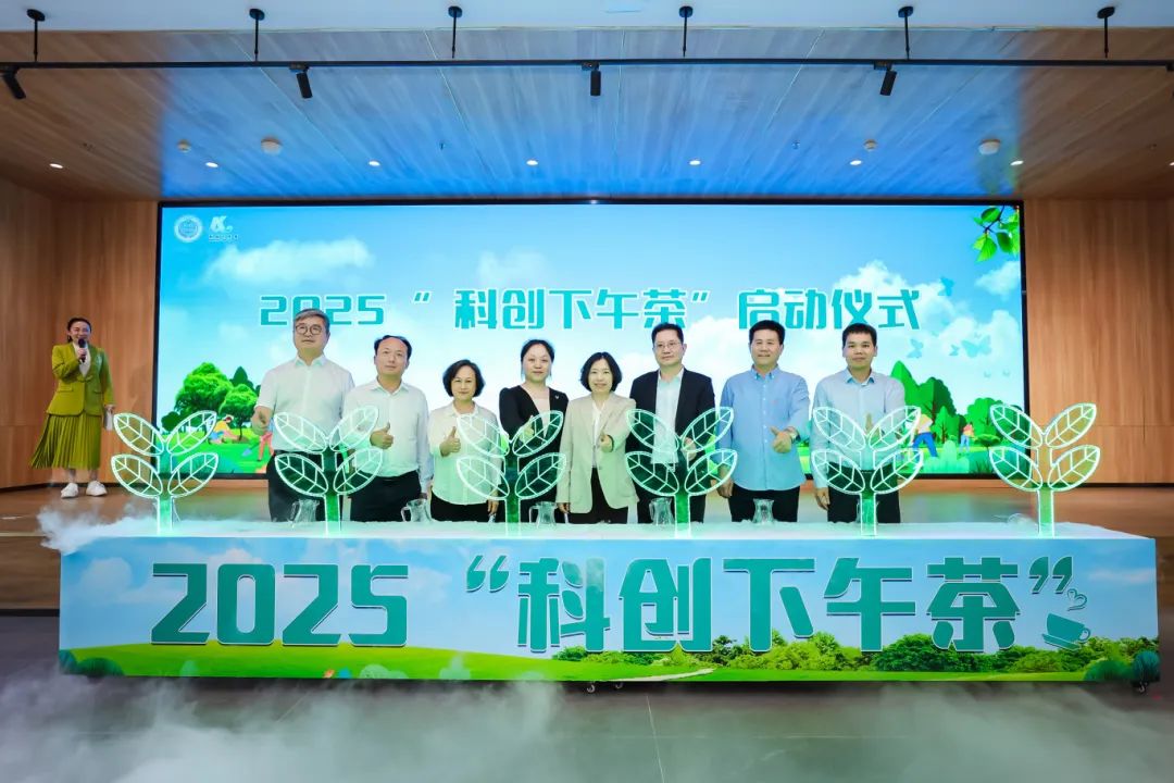 金龙迎宾·(中国)有限公司官网
