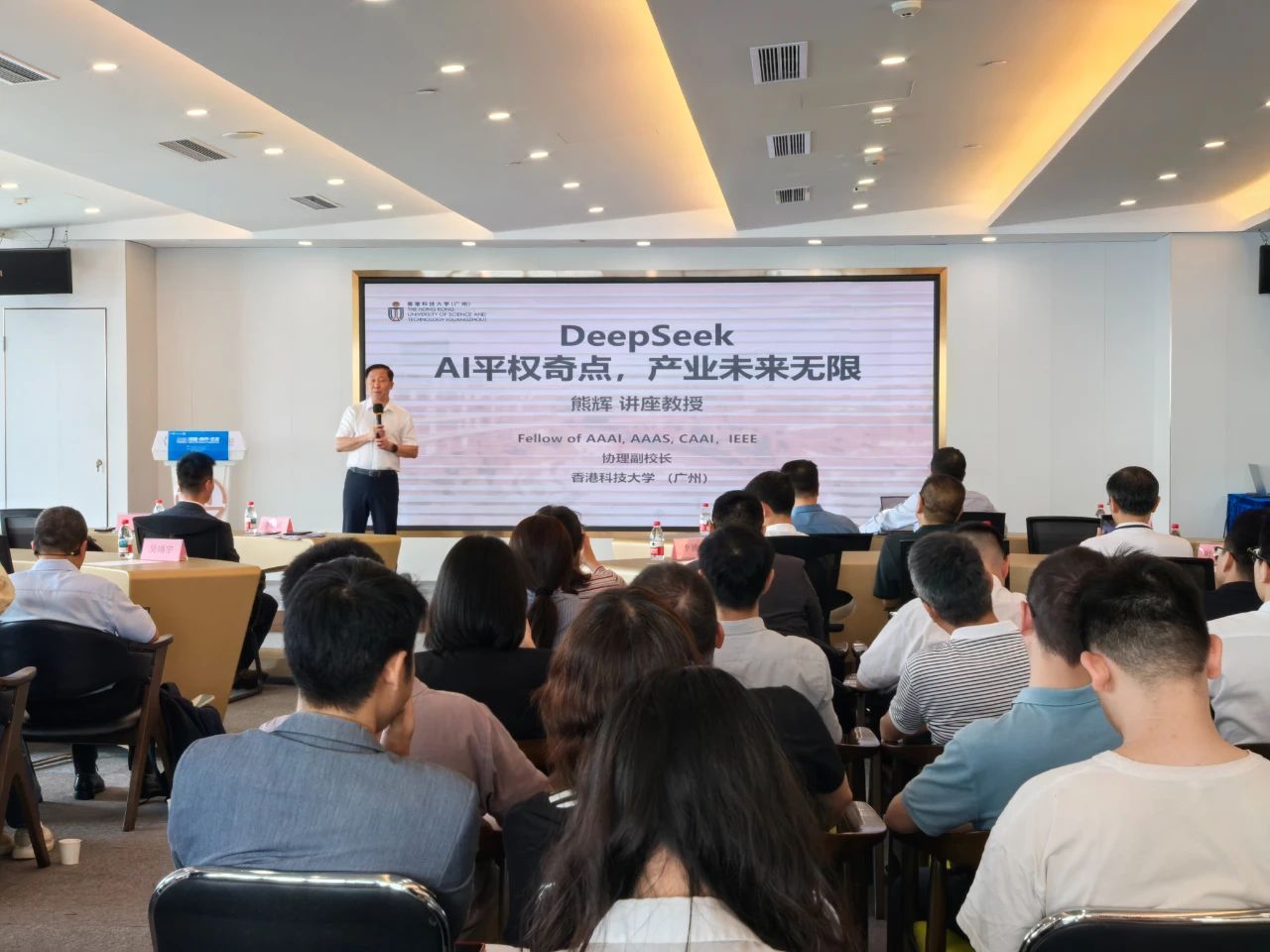 金龙迎宾·(中国)有限公司官网