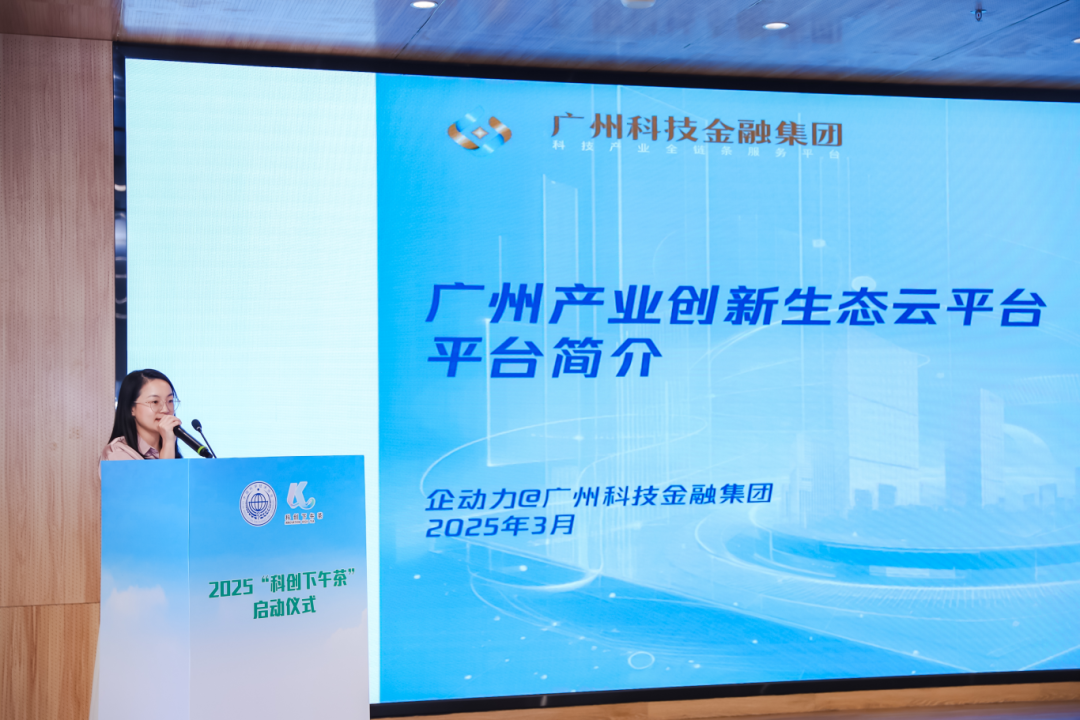 金龙迎宾·(中国)有限公司官网