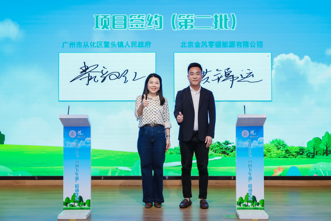 金龙迎宾·(中国)有限公司官网