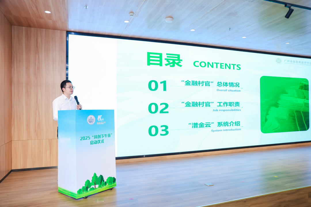 金龙迎宾·(中国)有限公司官网