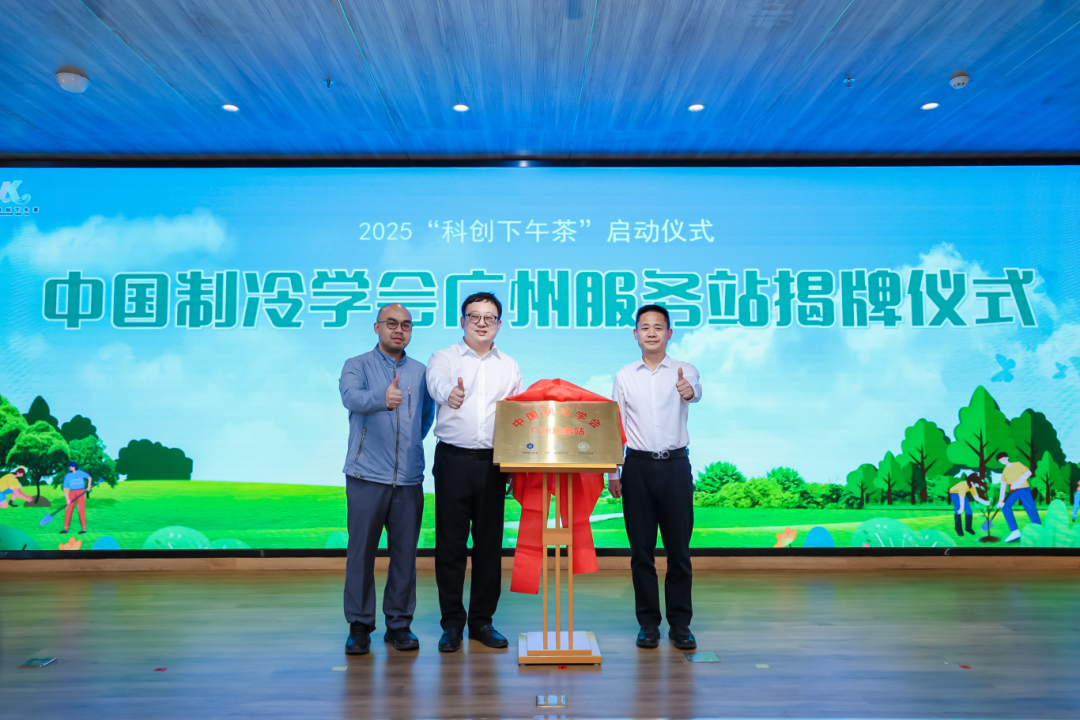 金龙迎宾·(中国)有限公司官网