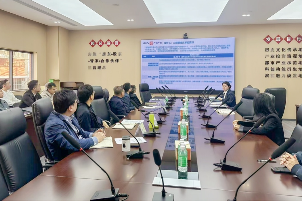 金龙迎宾·(中国)有限公司官网