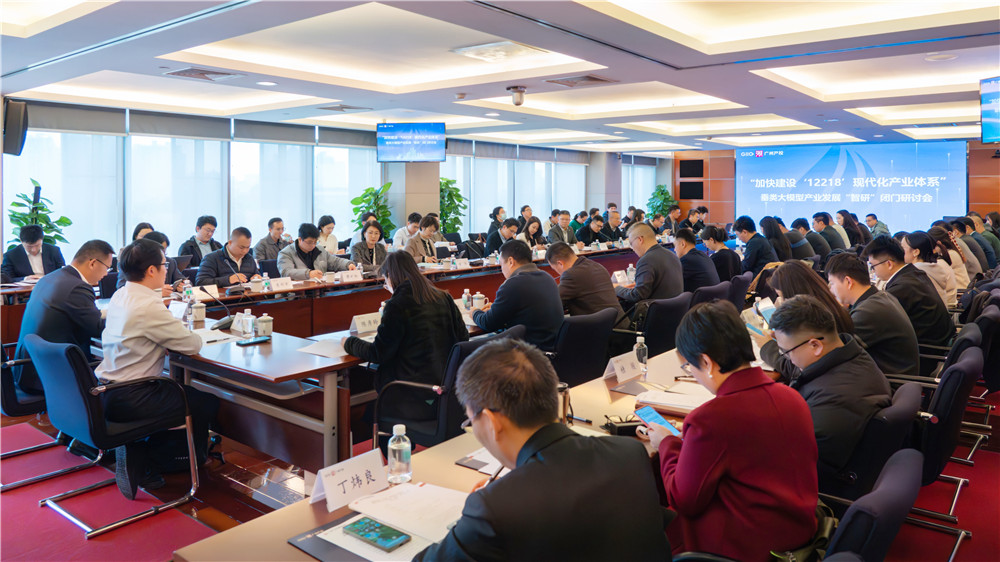金龙迎宾·(中国)有限公司官网
