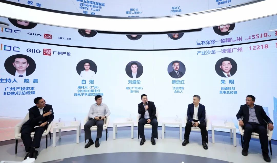 金龙迎宾·(中国)有限公司官网
