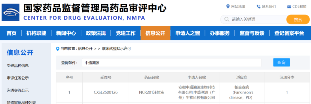 金龙迎宾·(中国)有限公司官网