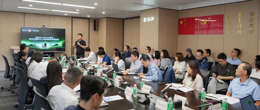 金龙迎宾·(中国)有限公司官网