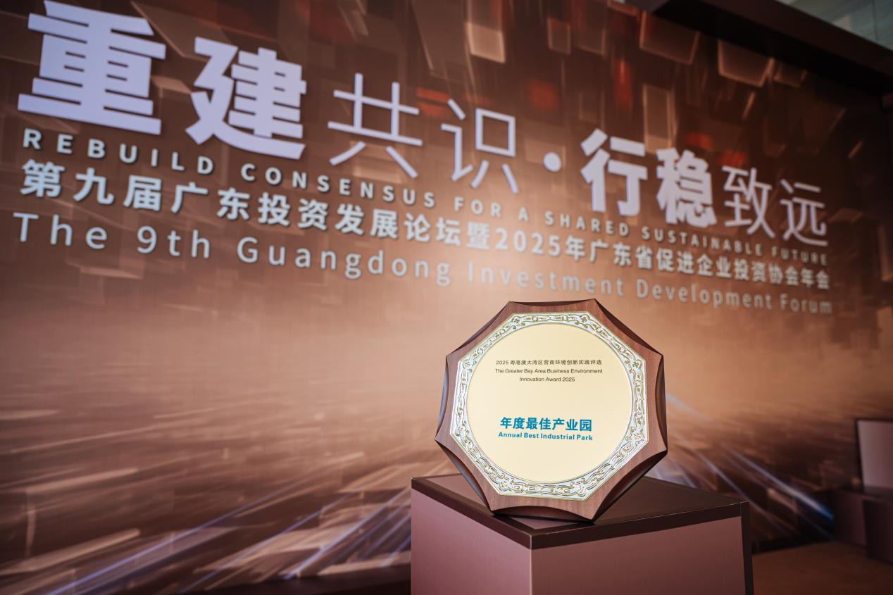 金龙迎宾·(中国)有限公司官网