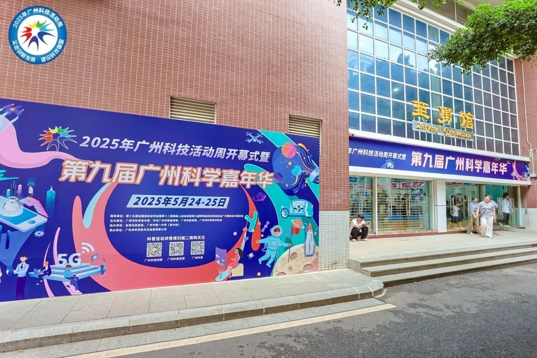 金龙迎宾·(中国)有限公司官网