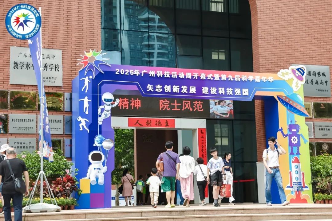 金龙迎宾·(中国)有限公司官网