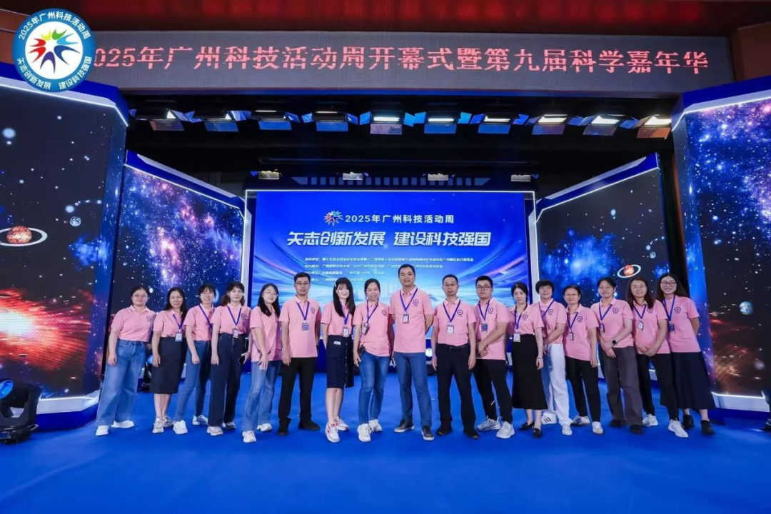 金龙迎宾·(中国)有限公司官网