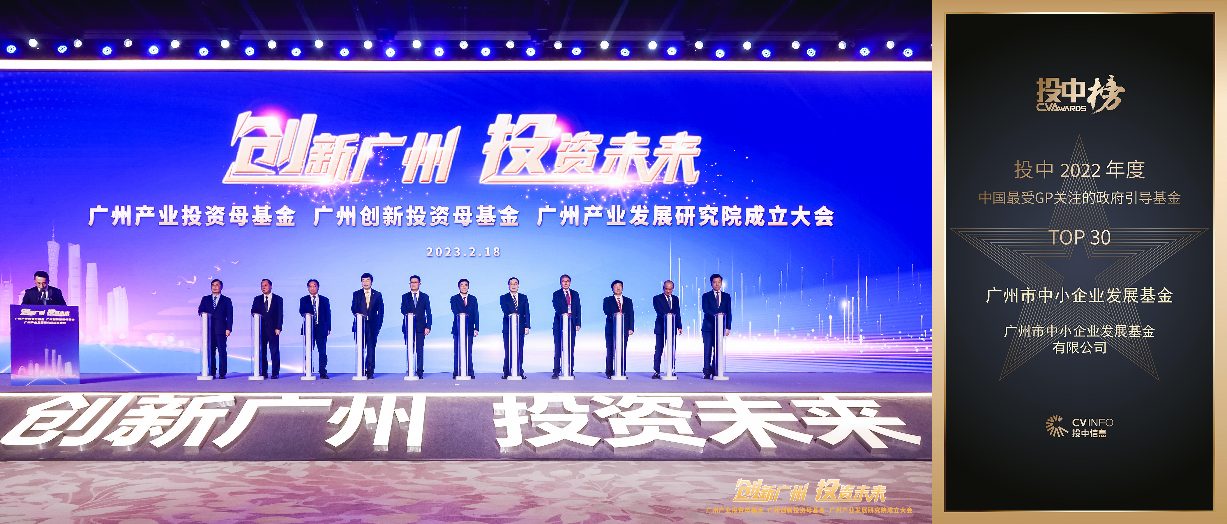 金龙迎宾·(中国)有限公司官网