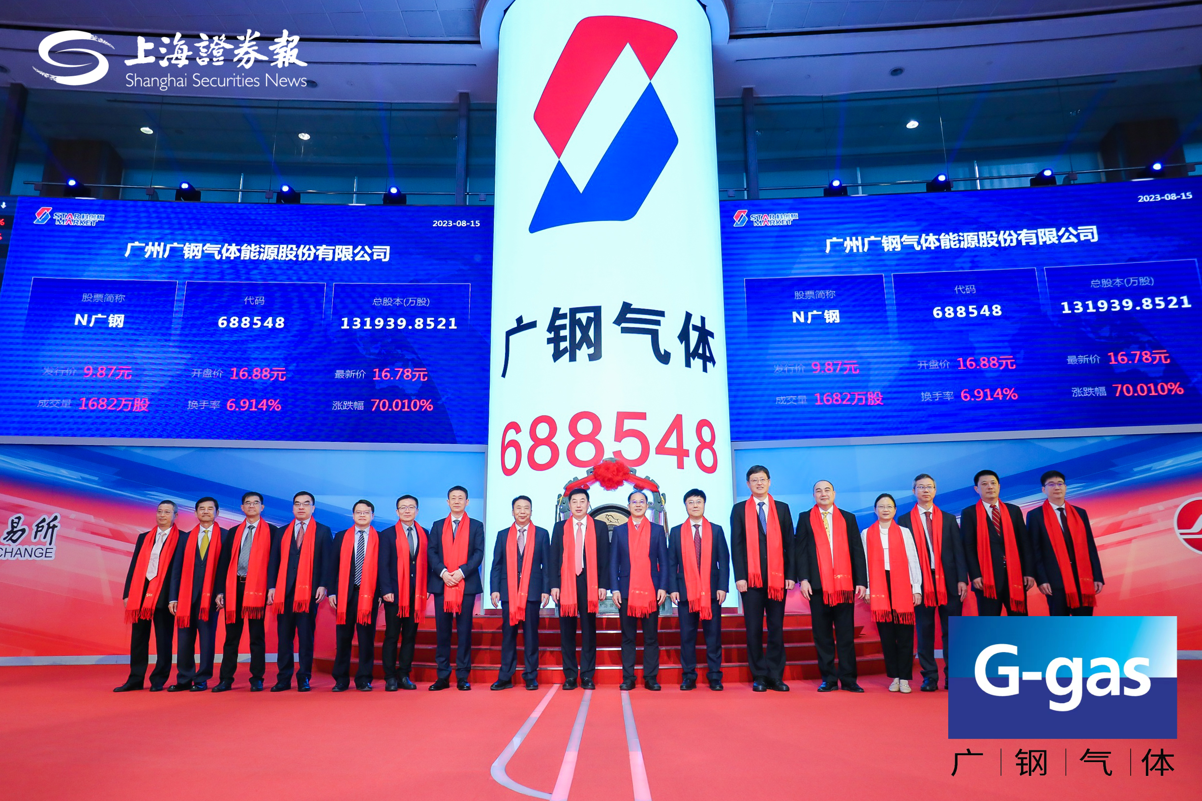 金龙迎宾·(中国)有限公司官网