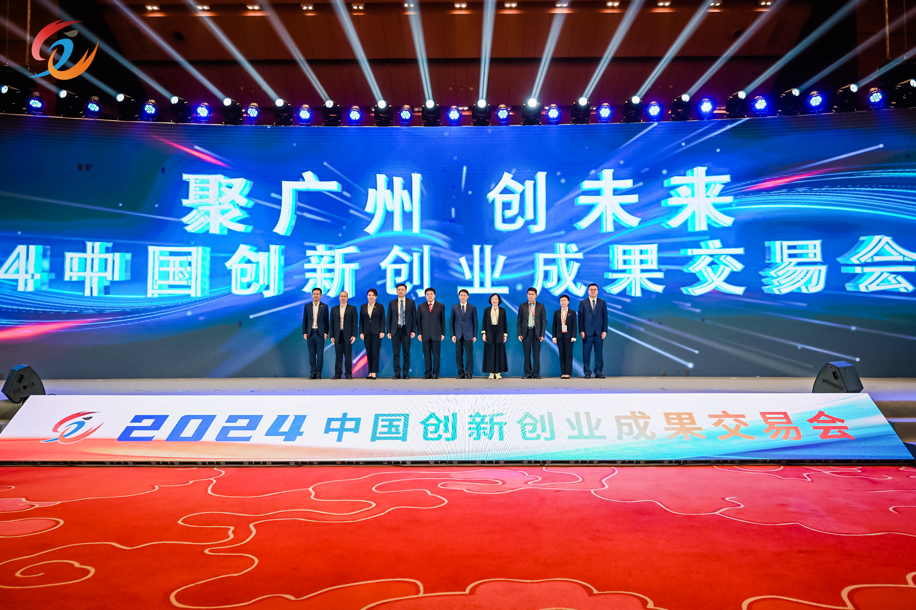 金龙迎宾·(中国)有限公司官网