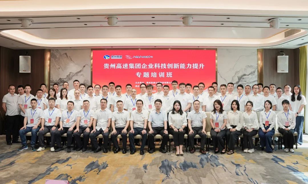 金龙迎宾·(中国)有限公司官网