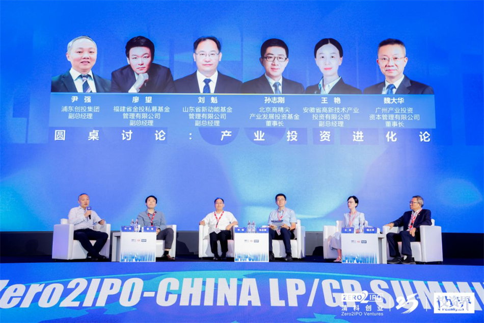 金龙迎宾·(中国)有限公司官网