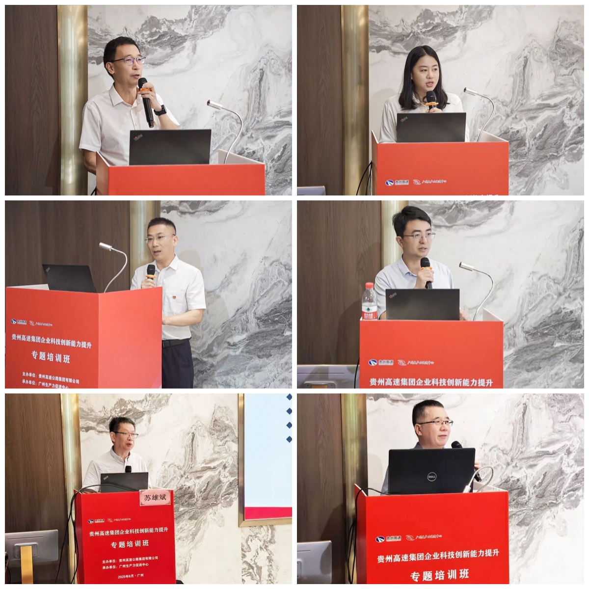 金龙迎宾·(中国)有限公司官网