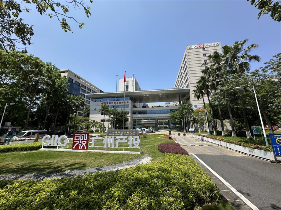 《广东国企党建》刊发文章：《金龙迎宾以“园区大党委”开创“党建链、产业链、创新链”融合新蹊径》