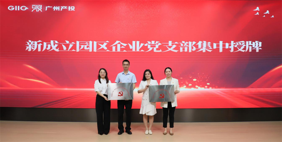 金龙迎宾·(中国)有限公司官网