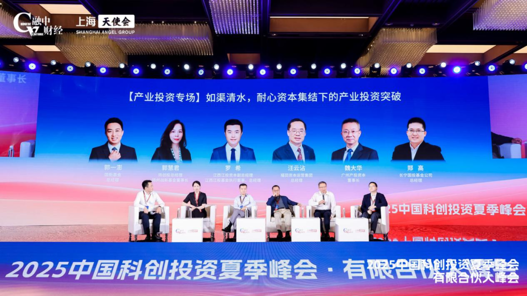 金龙迎宾·(中国)有限公司官网