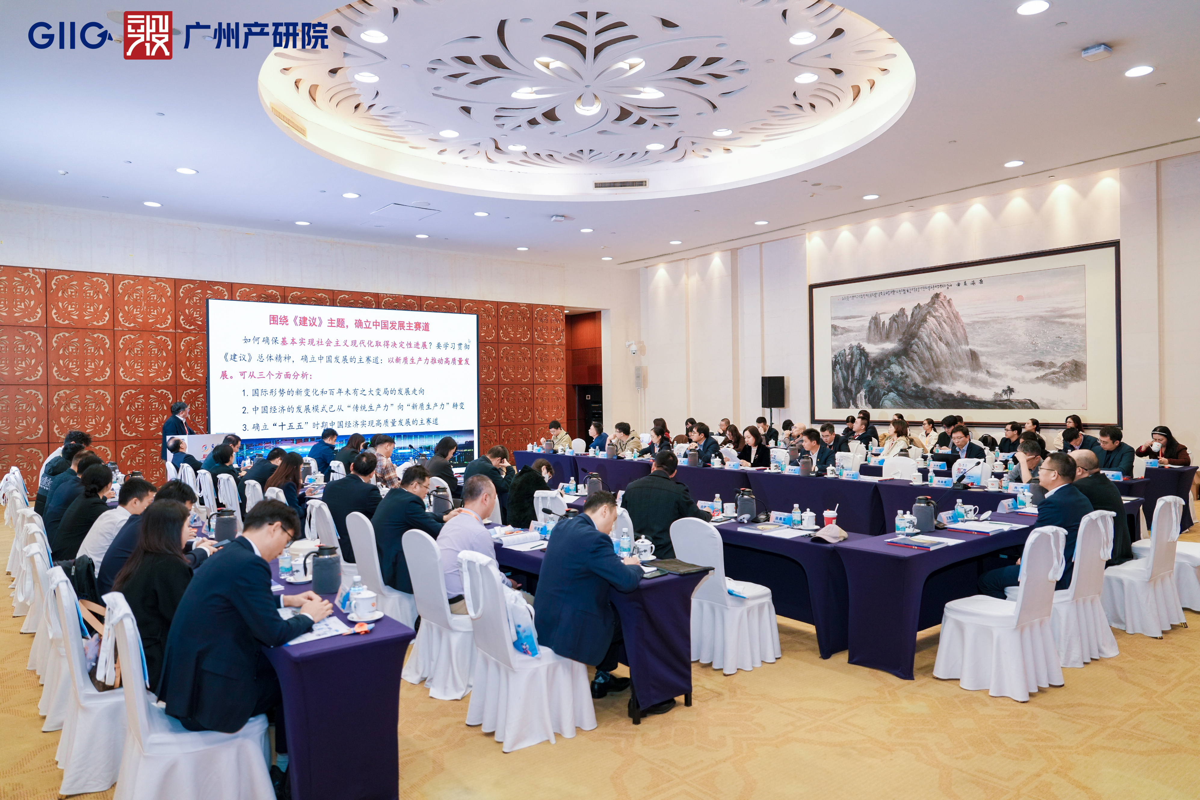 金龙迎宾·(中国)有限公司官网