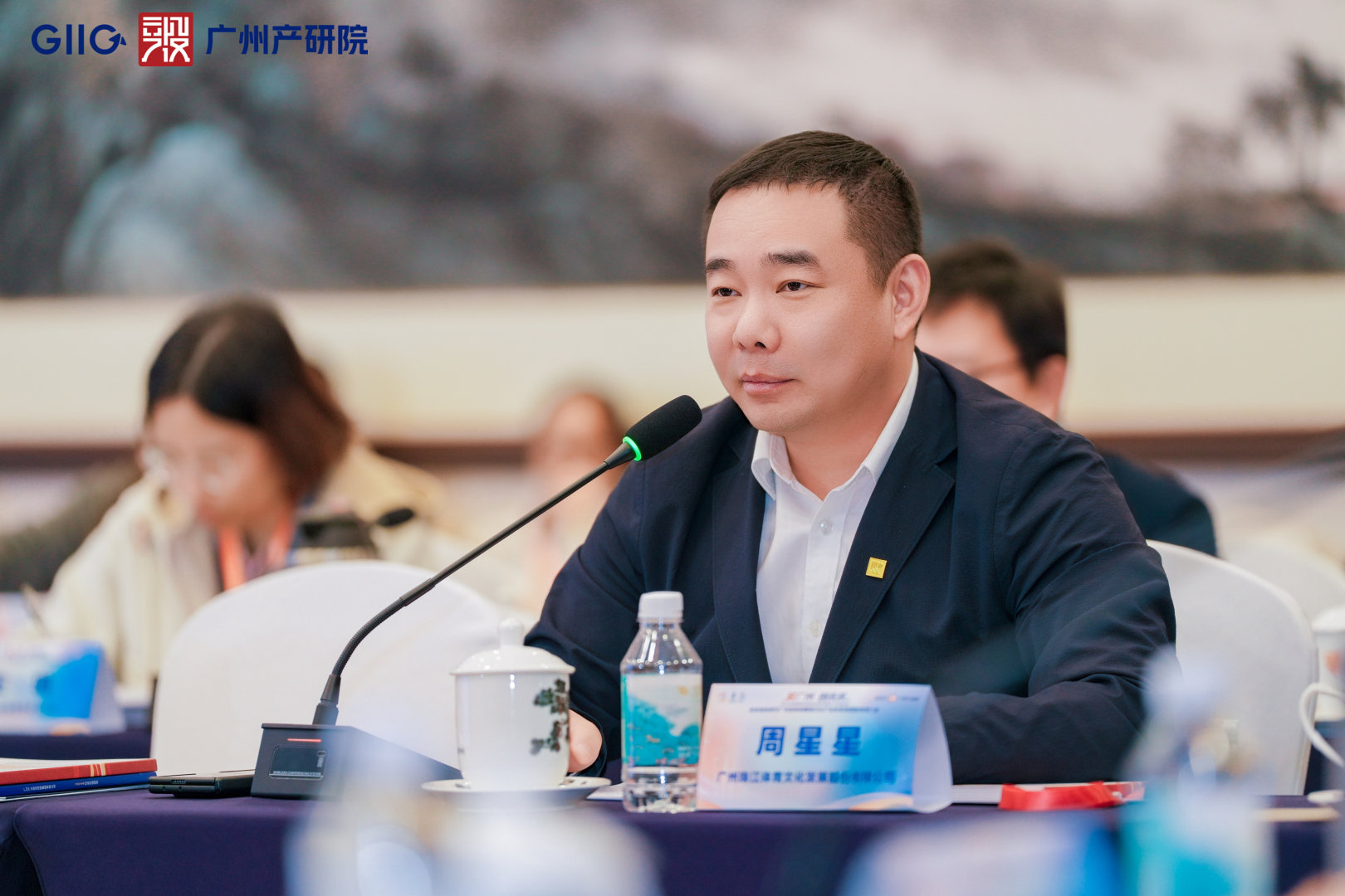 金龙迎宾·(中国)有限公司官网