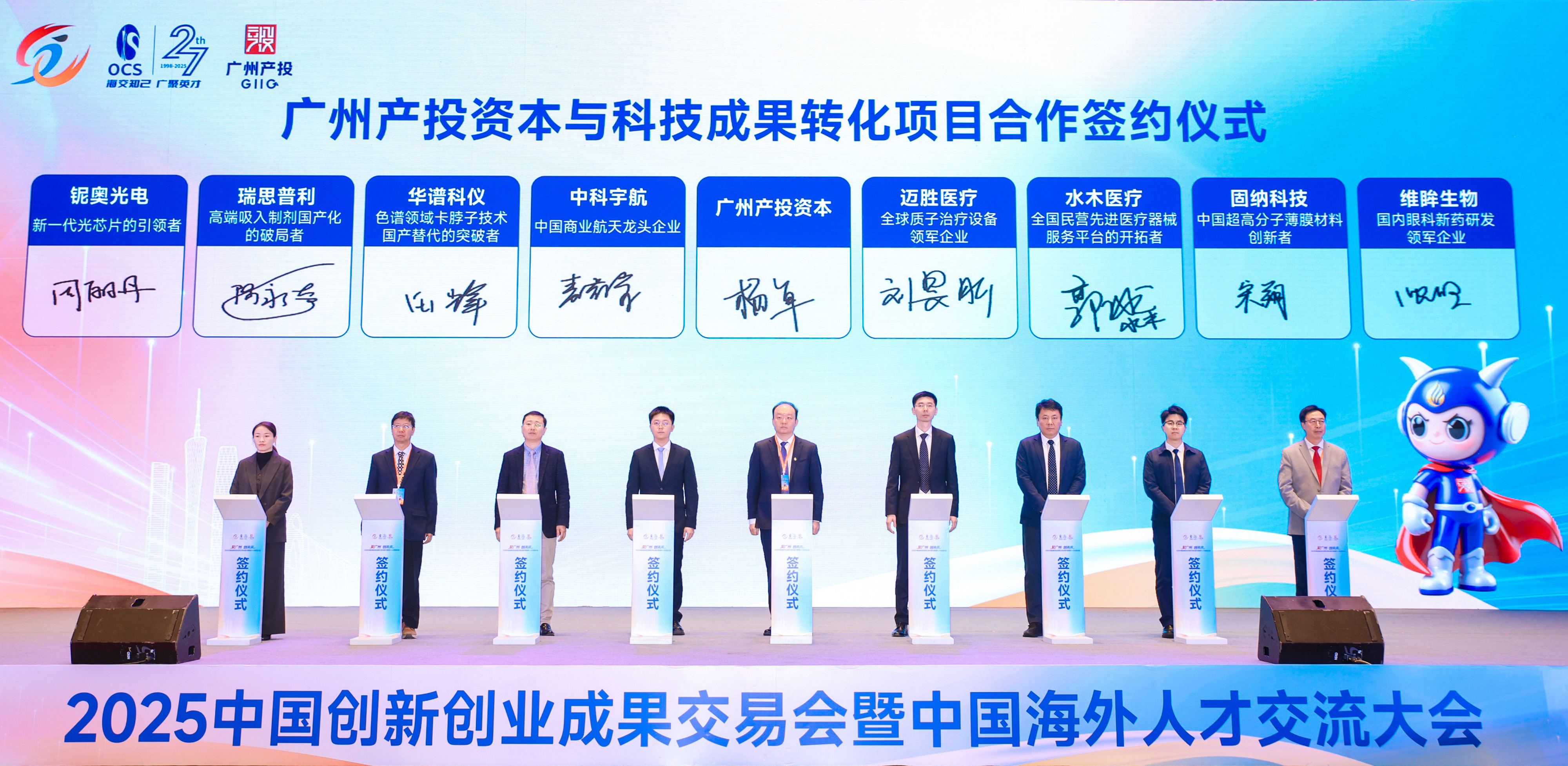 金龙迎宾·(中国)有限公司官网