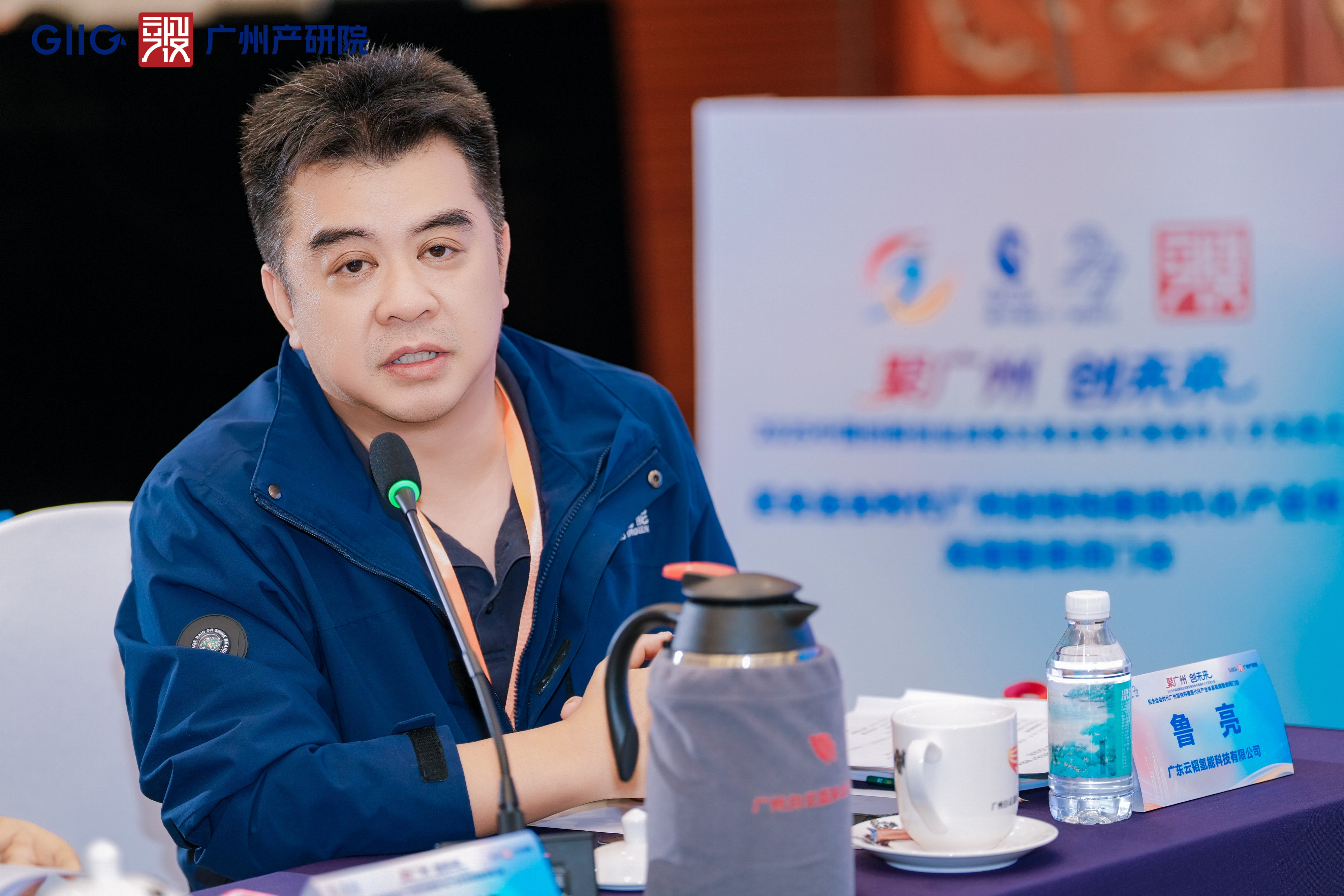 金龙迎宾·(中国)有限公司官网
