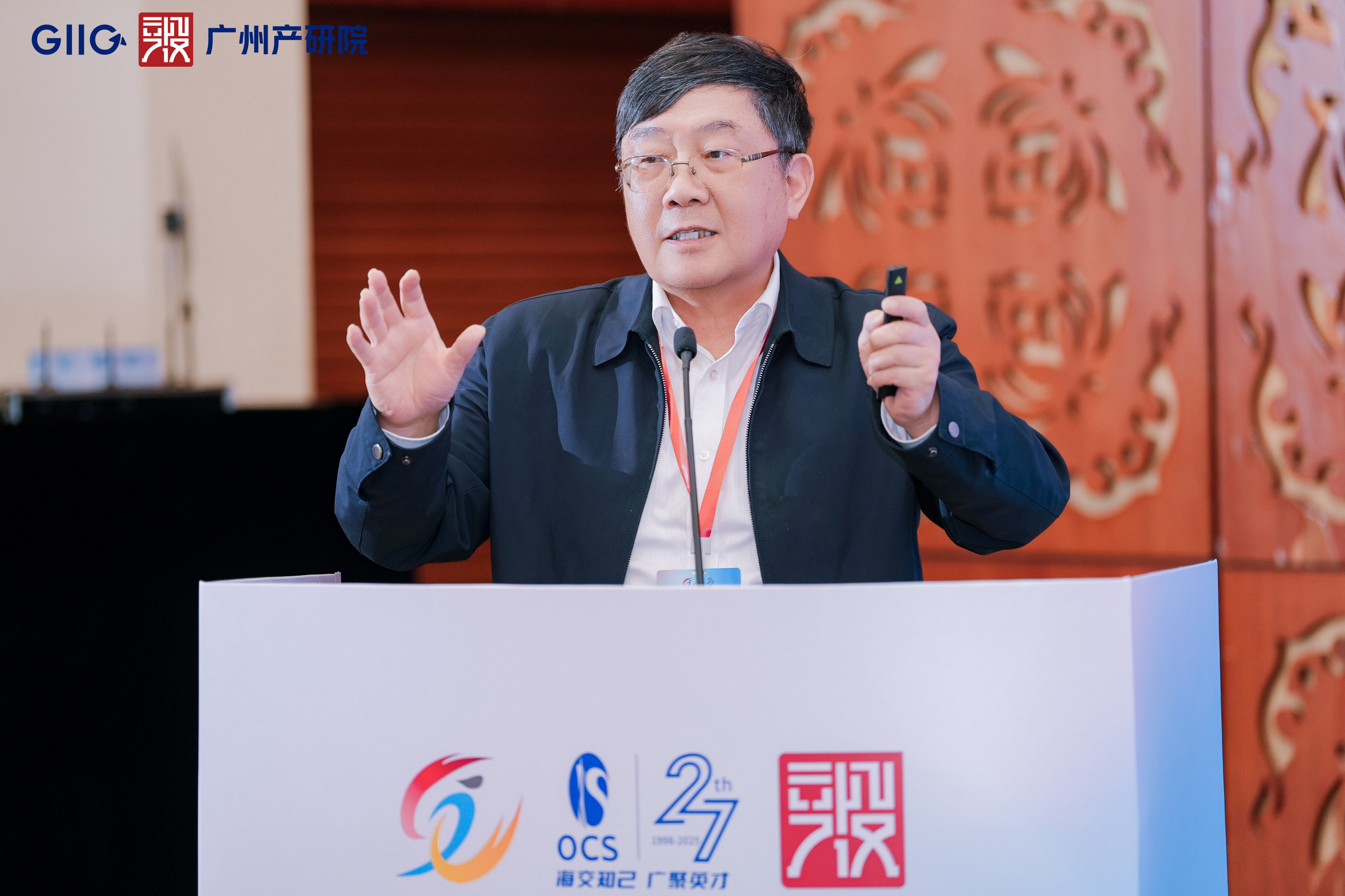 金龙迎宾·(中国)有限公司官网
