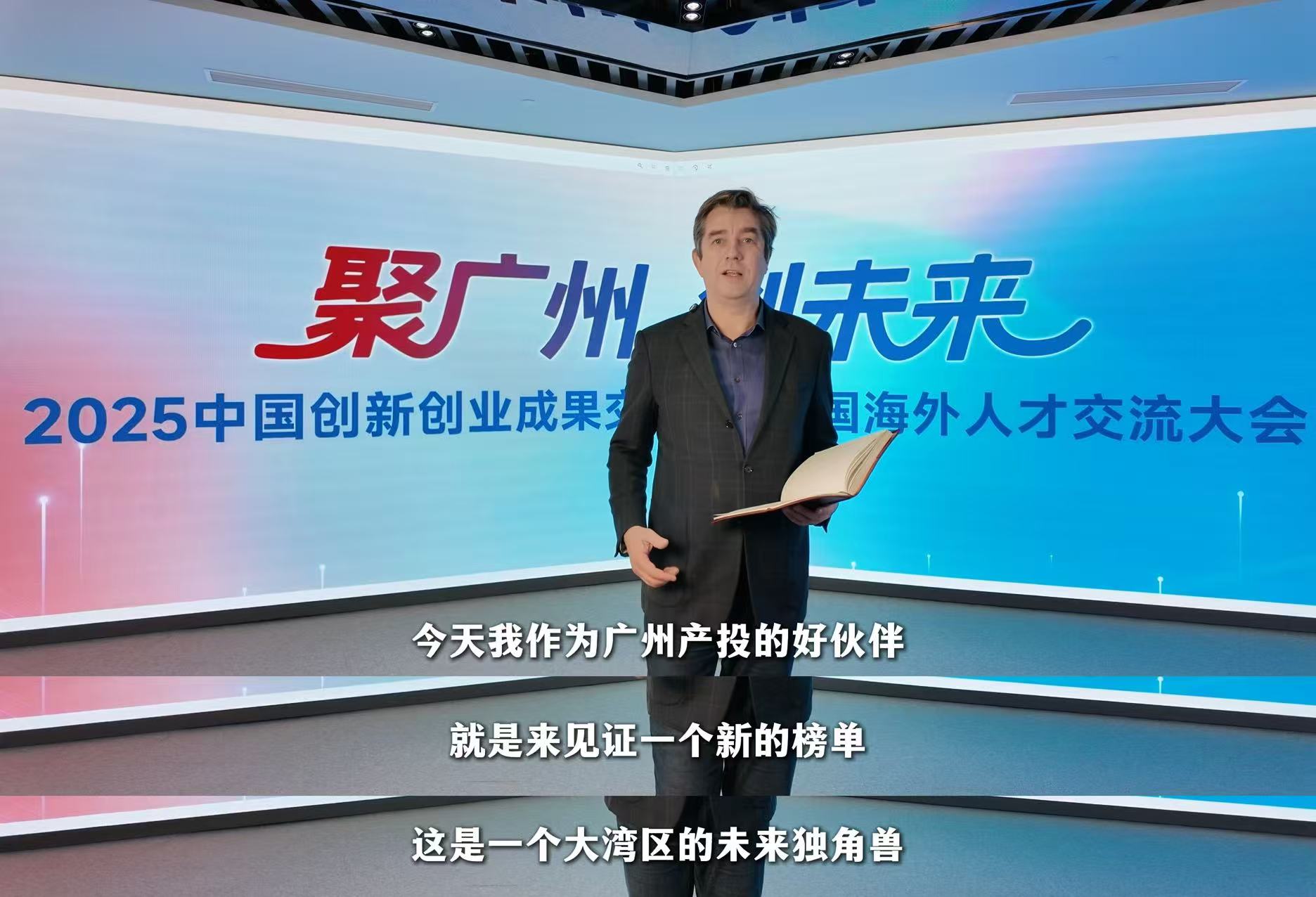 金龙迎宾·(中国)有限公司官网