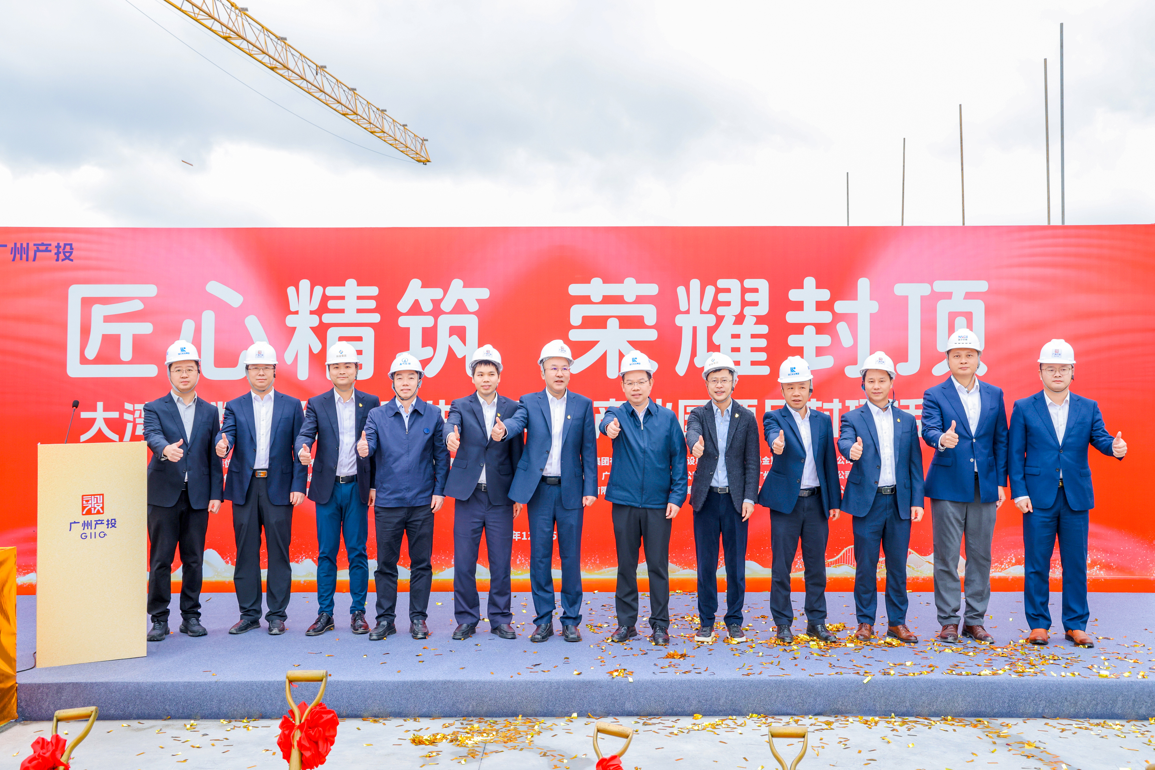 金龙迎宾·(中国)有限公司官网
