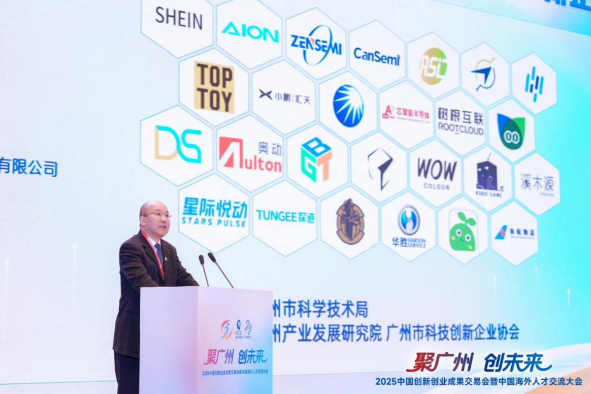 金龙迎宾·(中国)有限公司官网