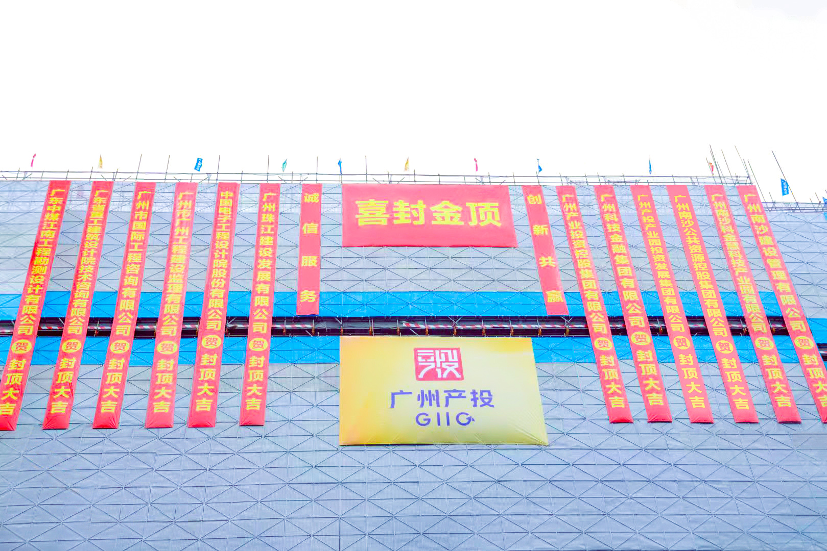 金龙迎宾·(中国)有限公司官网