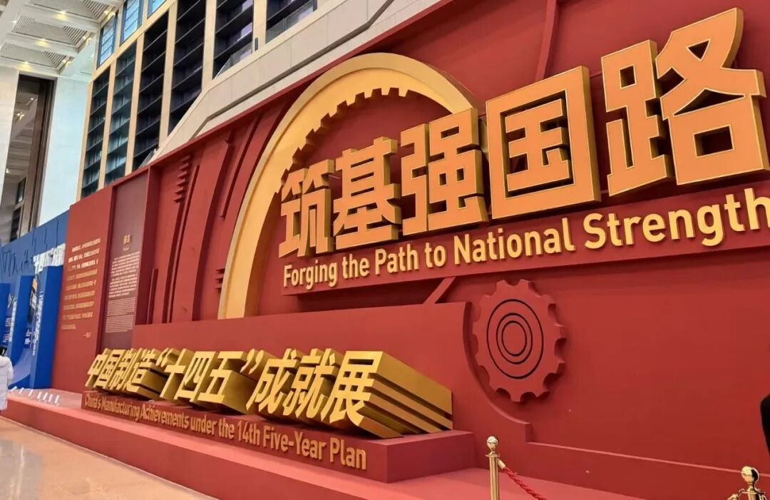 金龙迎宾·(中国)有限公司官网