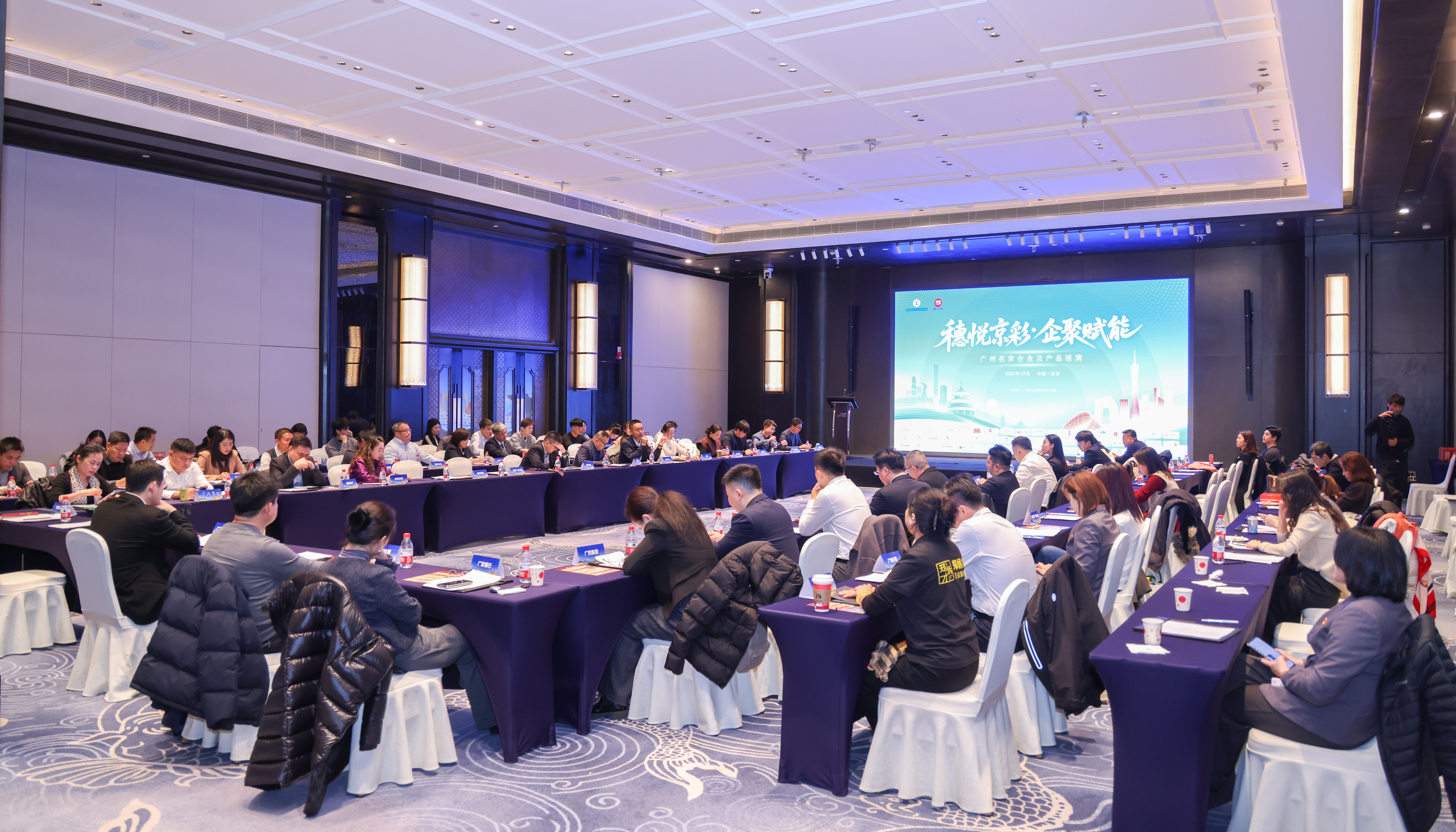 金龙迎宾·(中国)有限公司官网