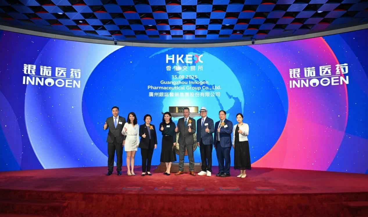 金龙迎宾·(中国)有限公司官网