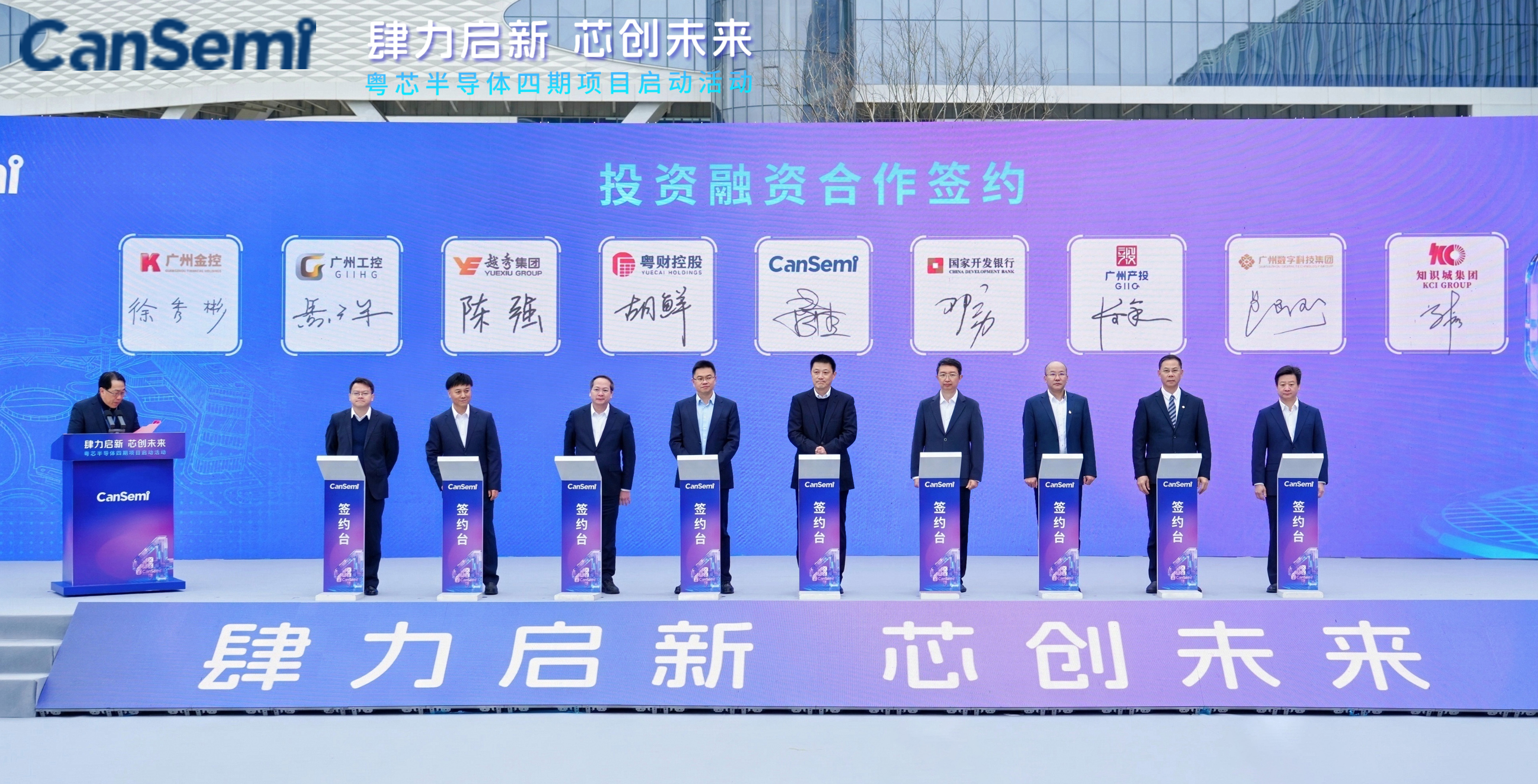 金龙迎宾·(中国)有限公司官网