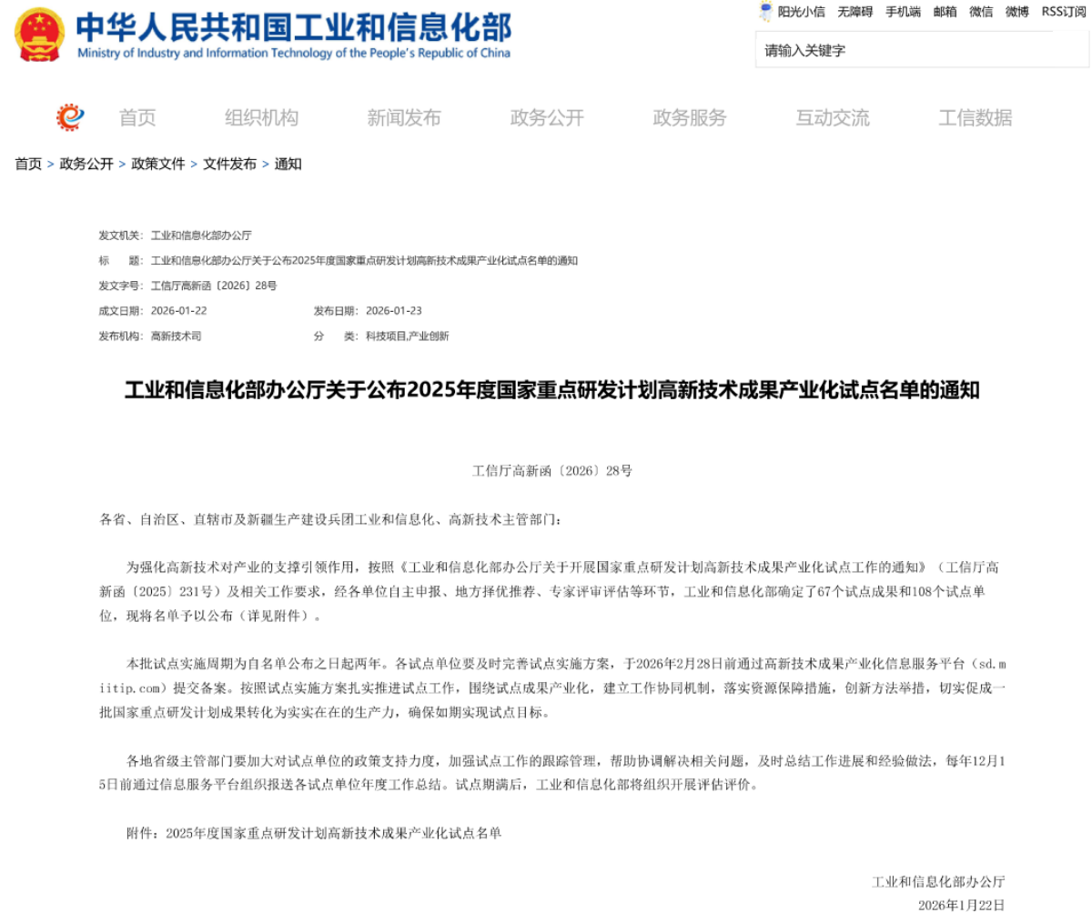金龙迎宾·(中国)有限公司官网