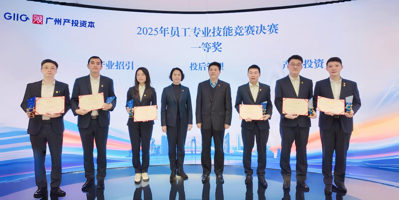 金龙迎宾·(中国)有限公司官网