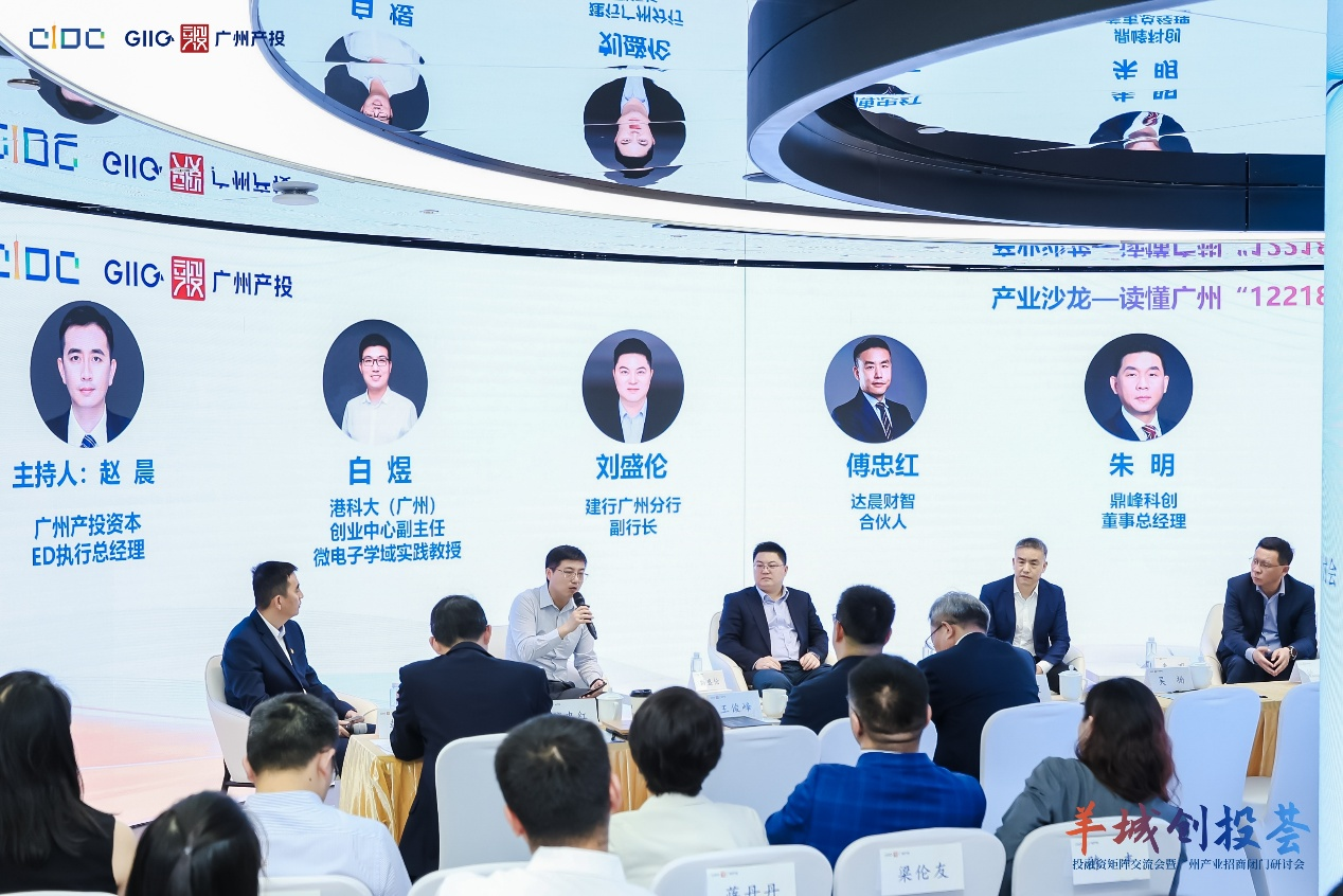 金龙迎宾·(中国)有限公司官网