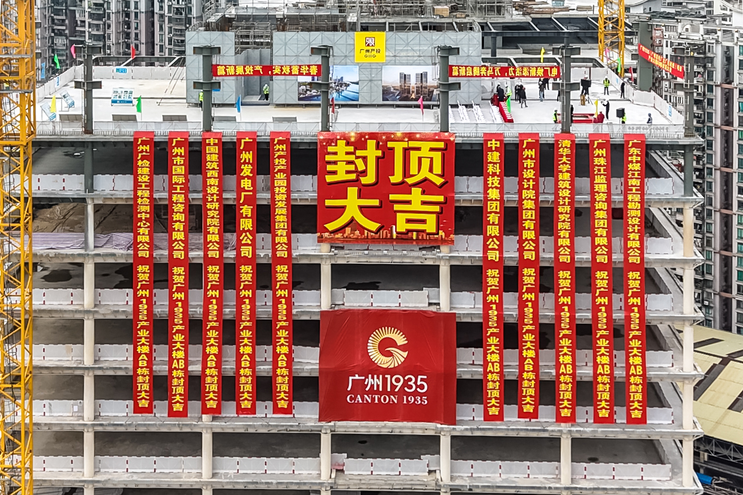 金龙迎宾·(中国)有限公司官网