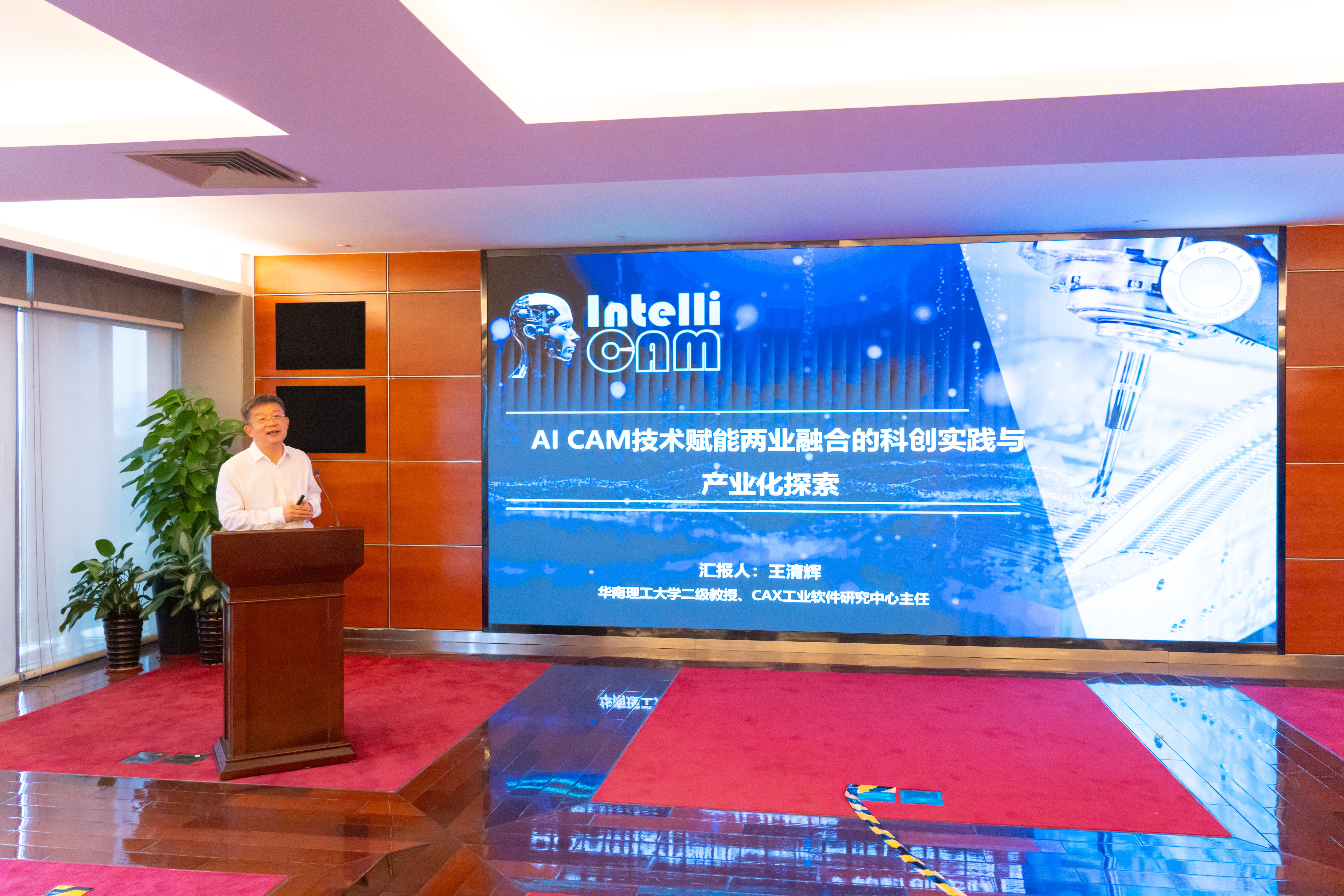 金龙迎宾·(中国)有限公司官网