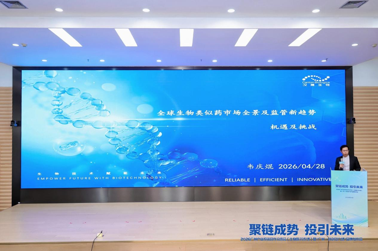 金龙迎宾·(中国)有限公司官网