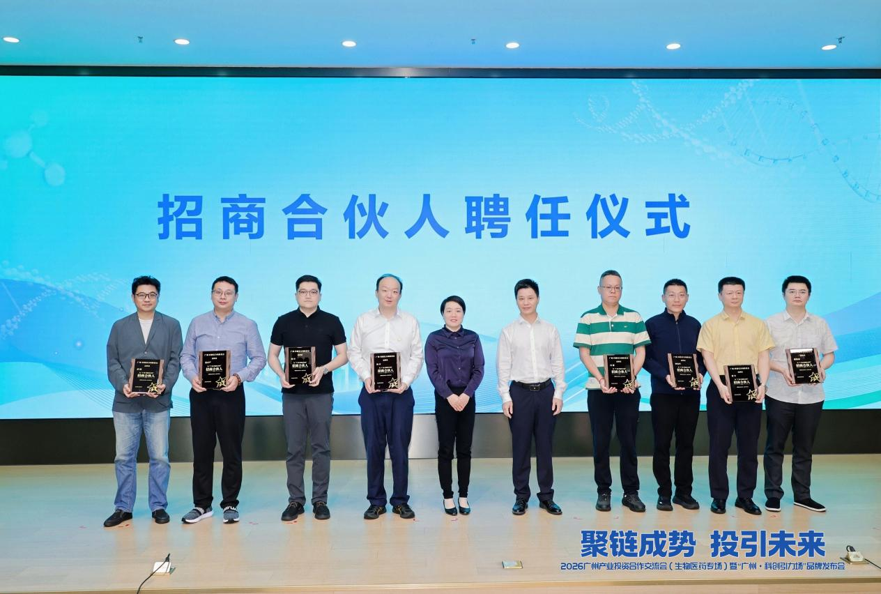 金龙迎宾·(中国)有限公司官网