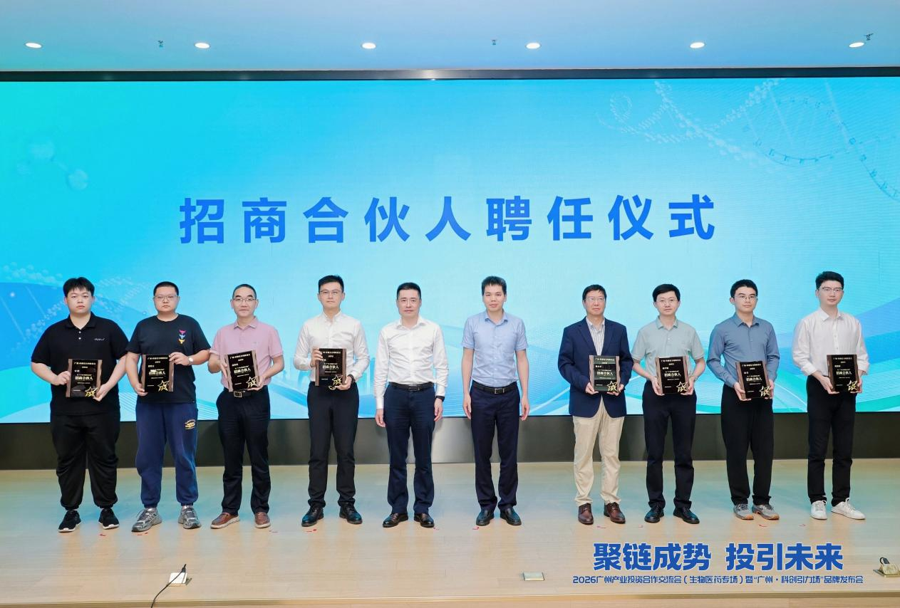 金龙迎宾·(中国)有限公司官网