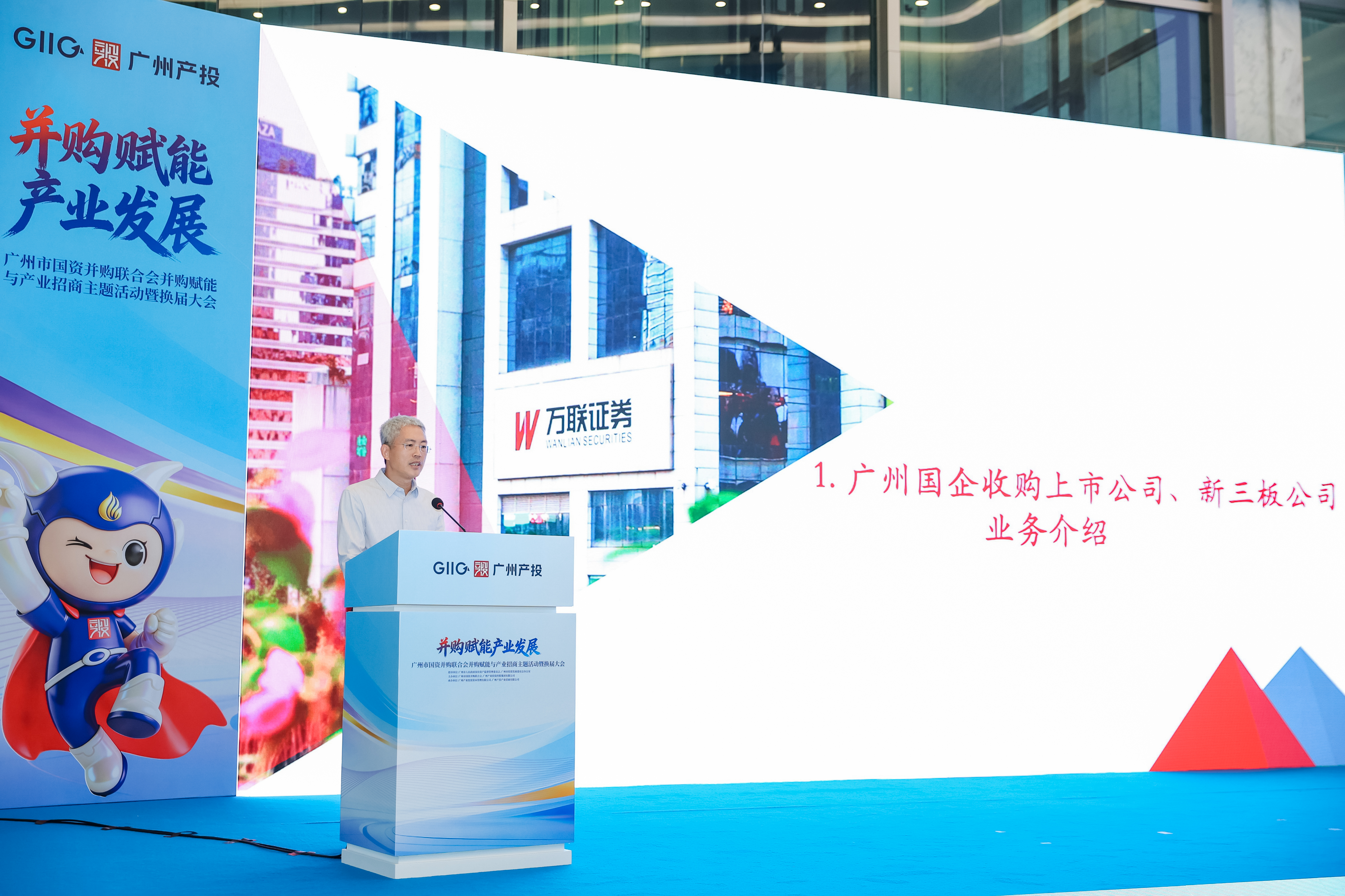 金龙迎宾·(中国)有限公司官网